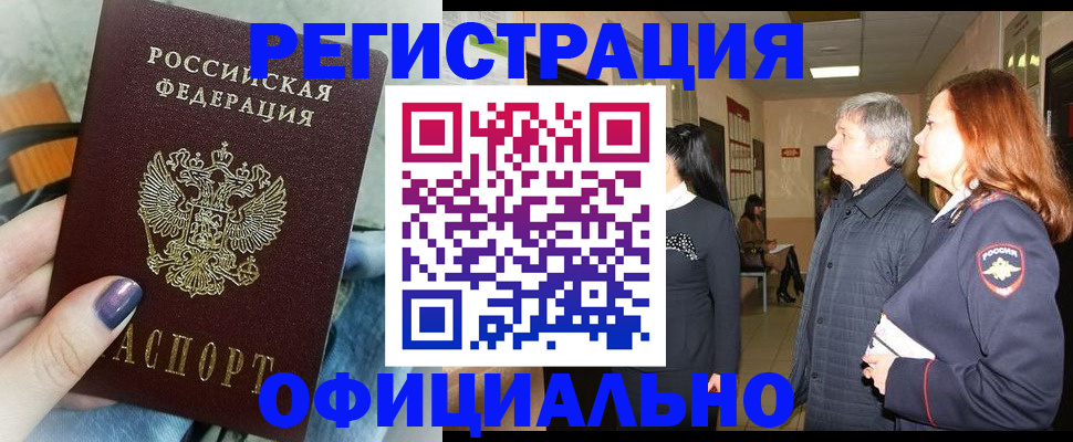 форма 3 в Уяре